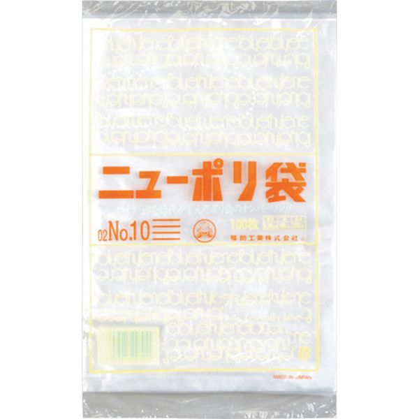 ・強度、透明度、開口性に優れています。・外装袋には取り出し口がついておりますので大変便利です。・号数によりますが化粧箱入となっております。・色：透明・縦(mm)：270・横(mm)：180・厚さ(mm)：0.02・食品衛生法適合品・低密度ポリエチレン(LLDPE)・生産国 日本・JANコード 4977017007055・質量 180g・コード：250-5205 ・品目：04410740441074楽天 JP店　