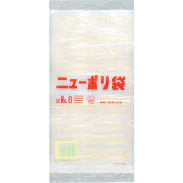 ・強度、透明度、開口性に優れています。・外装袋には取り出し口がついているため、大変便利です。・号数によりますが化粧箱入となっております。・色：透明・縦(mm)：250・横(mm)：130・厚さ(mm)：0.02・食品衛生法適合品・低密度ポリエチレン(LLDPE)・生産国 日本・JANコード 4977017007222・質量 120g・コード：250-5149 ・品目：04492100449210楽天 JP店　