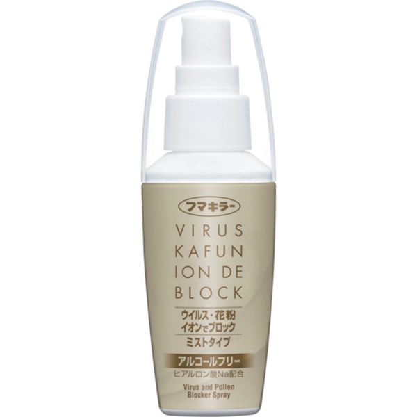 【メーカー在庫あり】 フマキラー(株) フマキラー アレルシャット ウイルス花粉イオンでブロックミストタイプ160回分 445602 JP店