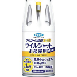 【メーカー在庫あり】 フマキラー アルコール消毒プレミアムウイルシャットお部屋用1発ジェット100ml 446586 JP店