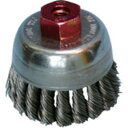 【メーカー在庫あり】 (株)バーテック バーテック BeeRex電動ノット型カップブラシSW0.35 BEX-KCSW 1303800 JP店