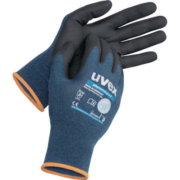 【メーカー在庫あり】 UVEX社 UVEX フィノミック プロ 2 XS 6006466 JP店
