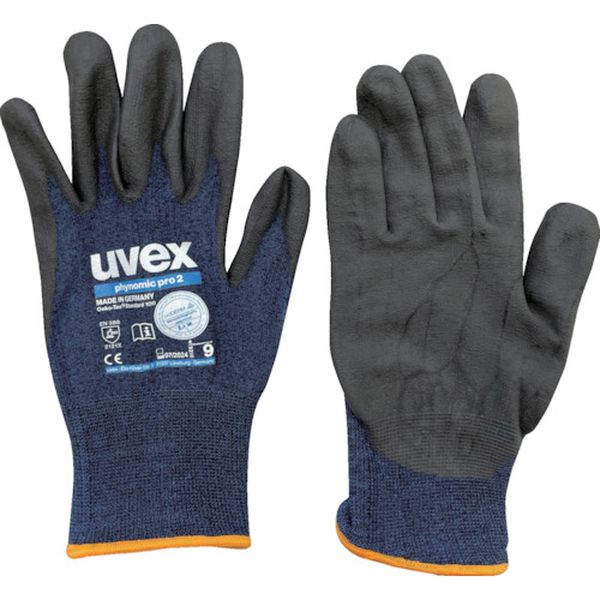 【メーカー在庫あり】 UVEX社 UVEX フィノミック プロ 2 XS 6006466 JP店