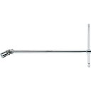 【メーカー在庫あり】 Beta社 ベータ T形スライド式フレックスレンチ 952 12mm 009520012 HD店