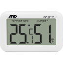 【メーカー在庫あり】 AD5644A (株)エー・アンド・デイ A&D デジタル温湿度計 AD-5644A AD-5644A JP店