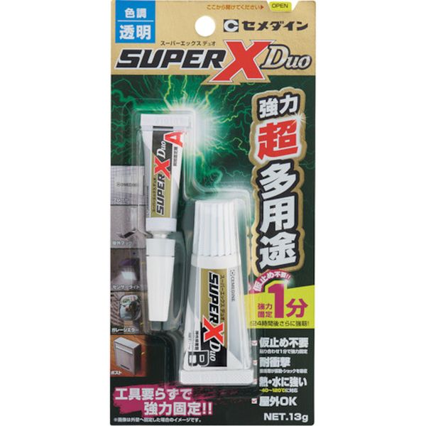 ・A剤とB剤を混ぜずに塗り分けて使用する接着剤です。・1分で固定し仮止め不要です。・24時間後には完全硬化し、衝撃や熱、水に強くなります。・凹凸面にも接着できます。・靴底はがれなどの緊急補修に。・ゴム、皮、金属、木、硬質プラスチック、タイル、コンクリートの接着に。・屋外センサーライトやプレートなどの取付け固定に。・スキマ時間のプチDIYに：スキマ時間を利用して静かにプチDIY製作を楽しむ際のアイテムとして適しています。・外壁への取付け固定に：表札・プレート・フック・センサーライト・防犯カメラ・ガレージミラー・シェルフ等(接着面が平滑なものに限る)・DIYに。・屋外の取付け固定に。・色：A剤：無色〜淡黄色透明　B剤：淡黄色透明・使用温度範囲(℃)：-40〜120・容量(g)：13・容量(kg)：0.013・世界のプロ現場からご家庭まで広くご使用いただいている、スーパーXシリーズの新モデル・硬化時間：約24時間・使用温度範囲：-40℃〜120℃・実用強度に達する時間：約1分(1cm2あたり10kgfの接着強度が発現するまでの時間)・※試験条件：軟鋼板×軟鋼板、23℃、湿度50%、せん断試験※温度・湿度・材料により硬化時間・接着力は異なる・主成分:A剤シアノアクリレート系樹脂　B剤：変成シリコーン系樹脂・A剤・B剤・生産国 日本・JANコード 4901761526791・質量 35g・コード：257-2194 ・品目：AX231AX231楽天 JP店　