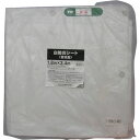 【メーカー在庫あり】 B524 (株)ユタカメイク ユタカメイク 白防炎シート普及型 7.2m×7.2m B-524 JP店