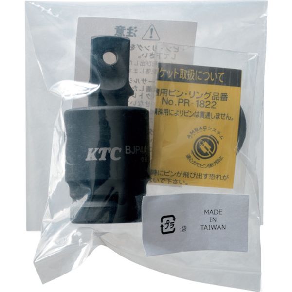 �ڥ᡼�����߸ˤ���� ���Ե�������(��) KTC 12.7sq.����ѥ��ȥ����ѥ�˥С����른�祤��� ��Ĺ61mm BJP4A JPŹ