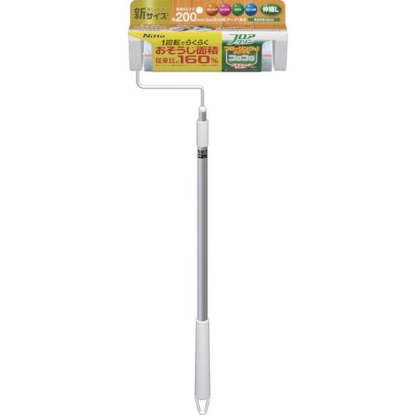 ・新サイズのマルチ床用コロコロです。・ワイドな200mm幅、芯径50mmの新サイズです。・オレンジライン入り(スカットカット)で清掃時間の短縮が可能です。・特殊粘着で、フローリングからカーペットまで一気に広範囲のお掃除ができます。・ケースはトレイタイプの置き式なので、取り出し・収納もカンタンです。・フローリング(平滑床面)やカーペット等どんな床も簡単便利に使えるコロコロです。・幅(mm)：247・長さ(mm)：630〜990・テープサイズ：200mm幅×3m・タイプ：マルチ・ローラーサイズ(mm)：200・テープ(m)：3・幅：247mm・高さ：最短630mmから最長990mm・奥行：87mm・紙芯内径：50mm・グリップ・トレイ：ポリプロピレン・シャフト：アルミ、防錆処理鉄線(クロムメッキ)・テープ：特殊すじ塗り粘着加工紙・オレンジライン1巻・生産国 日本・JANコード 4904140584368・質量 455g・コード：250-5579 ・品目：C4436C4436楽天 JP店　