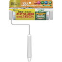 【メーカー在庫あり】 (株)ニトムズ ニトムズ コロコロフロアクリンスカットカット200本体S C4437 JP店(3)