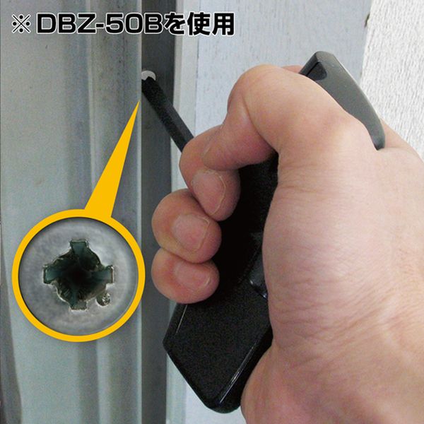 �ڥ᡼�����߸ˤ���� DBZ50R (��)���󥸥˥� ���󥸥˥� �ͥ������륹�Х���������å� ��å� DBZ-50R JPŹ