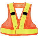 【メーカー在庫あり】 FHVEOY リンクサス(株) リンクサス F-H-VフルハーネスベストLED 蛍光オレンジx蛍光イエロー FHV-EOY JP店