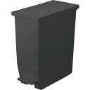 【メーカー在庫あり】 リス(株) リス H&H棚下で使えるペダルダストボックス35L DGY GPRB048 JP店