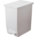 【メーカー在庫あり】 リス(株) リス H&H棚下で使えるペダルダストボックス45L GY GPRB049 JP店
