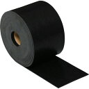 【メーカー在庫あり】 GR3220 (株)光 光 ゴムロール巻 3×200mm×20M GR3-220 JP店