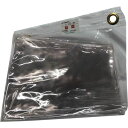 【メーカー在庫あり】 HKT1510C 旭産業(株) 旭 飛沫感染対策カーテン HKT1510-C JP店