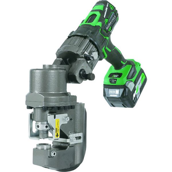 【メーカー在庫あり】 ISKBP20LF 充電油圧式コードレスバリアフリーパンチャー(50156) 穴あけ最大能力..