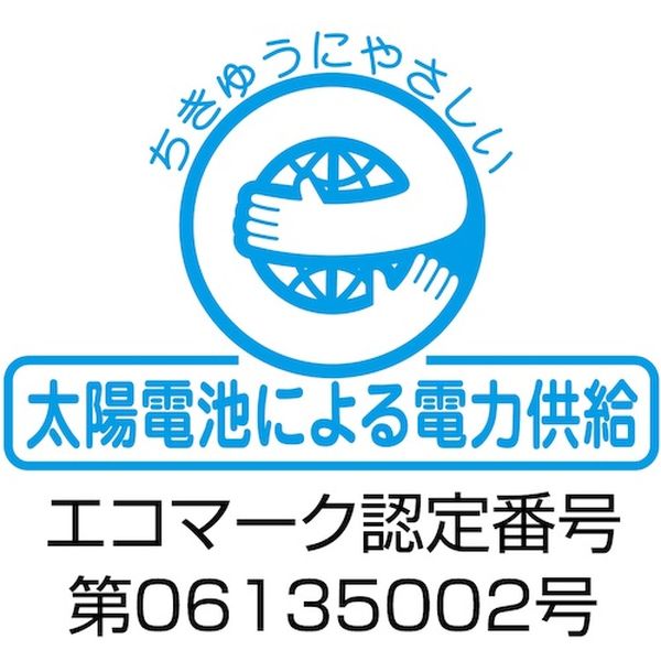 カシオ ネームランド用テープカートリッジ 粘着タイプ 12mm【XR-12RD】(OA・事務用品・ラベル用品)