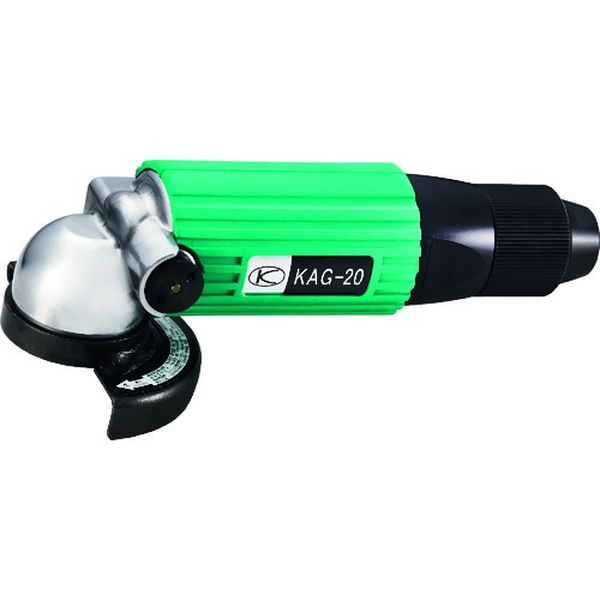 【メーカー在庫あり】 KAG20G (株)空研 空研 エアーアングルグラインダー KAG-20G JP店