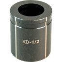 【メーカー在庫あり】 KD12 Ridge GREENLEE グリンリー パンチャー用ダイスΦ22.5mm KD-1/2 JP店