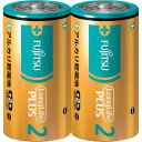 【メーカー在庫あり】 LR14LP2S FDK(株) 富士通 アルカリ乾電池単2 Long Life Plus 2個パック LR14LP(2S) JP店
