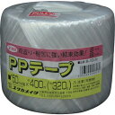 【メーカー在庫あり】 M163 (株)ユタカメイク ユタカメイク 荷造り紐 PPテープ玉 約50mm×約400m 白 M-163 JP店