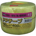 【メーカー在庫あり】 M163 (株)ユタカメイク ユタカメイク 荷造り紐 PPテープ玉 約50mm×約400m 黄 M-163 JP店