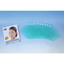 【メーカー在庫あり】 MECOSLD10 (株)Mu Wincam マスクリアエコノ専用交換フェイスシールド 10枚入り M-ECO-SLD-10 JP店