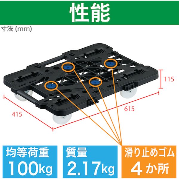 �ڥ᡼�����߸ˤ���� MPK600NJBK ������ʿ��� Ϣ�뼰�롼�ȥХ� ��å��奿���� 615X415 �ʥ�������� �����뼫�� �� MPK-600NJ-BK JPŹ