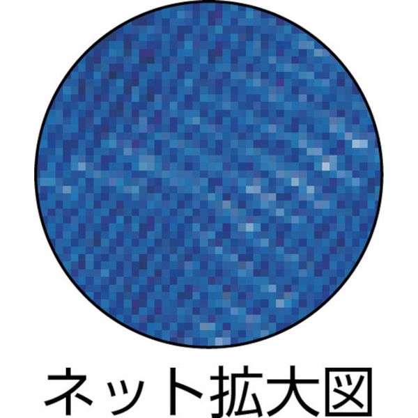 【メーカー在庫あり】 (株)岩田製作所 IWATA 保護ネットチューブ(25m) NS12 JP店 2