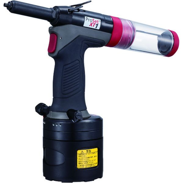 �ڥ᡼�����߸ˤ���� PROSETXT1 �ݥåץ�٥åȡ��ե����ʡ�(��)POP POP ��������٥åȥġ��� ProSet�Ρ�R��ϡ�XT1 PROSET JPŹ