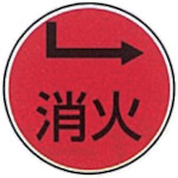 【メーカー在庫あり】 SO2 (株)ケーエム工業 ケーエム工業 ステンアイ SO-2 JP店