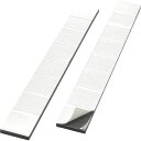 【メーカー在庫あり】 トラスコ中山(株) TRUSCO 強力マグネット粘着付テープ(スリット加工入り) 2個入 TKMN200C2525 JP店