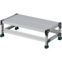 【メーカー在庫あり】 TSF1825 トラスコ中山(株) TRUSCO 作業用踏台 1段 高さ0.25m 天板800×400 TSF-1825 JP店