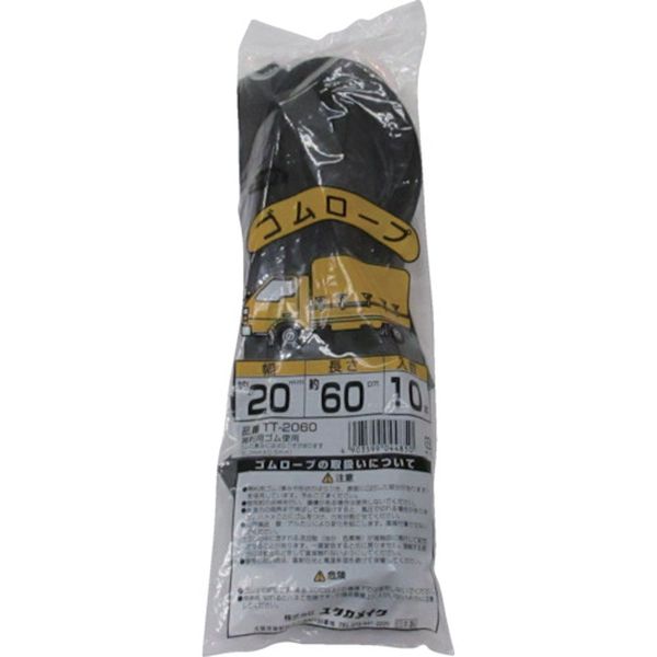【メーカー在庫あり】 TT2060 (株)ユタカメイク ユタカメイク ゴムロープ 20mm×60cm 10本入 TT-2060 JP店