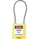 【メーカー在庫あり】 146861 セーフラン安全用品(株) セーフラン ロックアウト用ケーブルパドロック 黄 14686-1 JP店