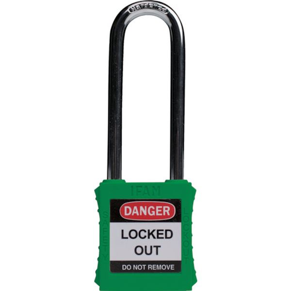 【メーカー在庫あり】 IFAM社 イファム ロックアウト用南京錠 スチール製シャックル(ツル長) 緑 044826 JP店