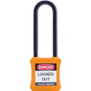 【メーカー在庫あり】 IFAM社 イファム ロックアウト用南京錠 ナイロン製シャックル(ツル長) オレンジ 044926 HD店(4)