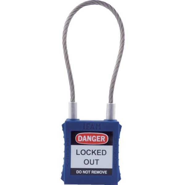 【メーカー在庫あり】 IFAM社 イファム ロックアウト用南京錠 スチールケーブル製シャックル 青 044951..