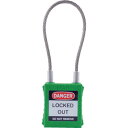 【メーカー在庫あり】 IFAM社 イファム ロックアウト用南京錠 スチールケーブル製シャックル 緑 044953 HD店