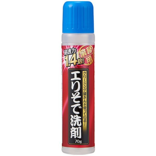 ・落ちにくいエリやそでの嫌な汚れを落とします。・自社従来品と比較して、浸透力が1.4倍アップし、時間が経った汚れも落ちやすいです。・クリーニング業界で実際に使われているエリそで洗剤です。・綿、麻、合成繊維用(※毛、絹、水洗いのできない衣料に...