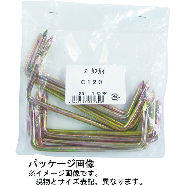 【メーカー在庫あり】 (株)ダイドーハント ダイドーハント Zマーク かすがい 6×150(10入) 10102780 JP店