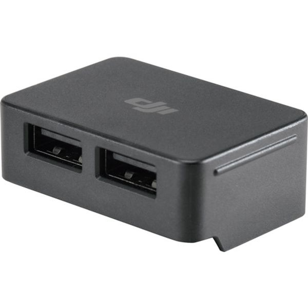 【メーカー在庫あり】 DJI DJI Mavic Air 2 バッテリーパワーバンクアダプター 101977 JP店