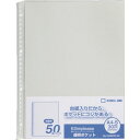 【メーカー在庫あり】 103SPDP50GRAY (株)キングジム キングジム シンプリ-ズ透明ポケット50P グレ- (50枚入) 103SPDP-50GRAY JP店