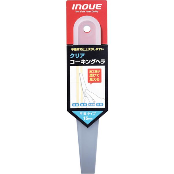 �ڥ᡼�����߸ˤ���� ��幩��(��) INOUE ���ꥢ�������󥰥إ�15�ߥ� 15501 JPŹ
