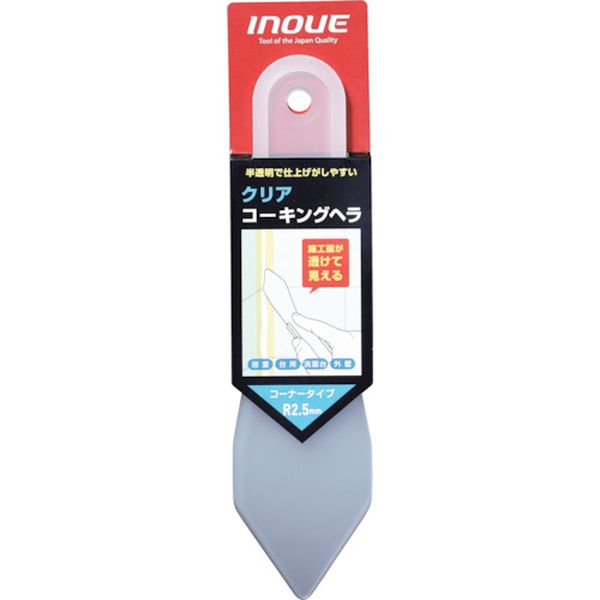 �ڥ᡼�����߸ˤ���� ��幩��(��) INOUE ���ꥢ�������󥰥إ�R2.5�ߥ� 15511 JPŹ