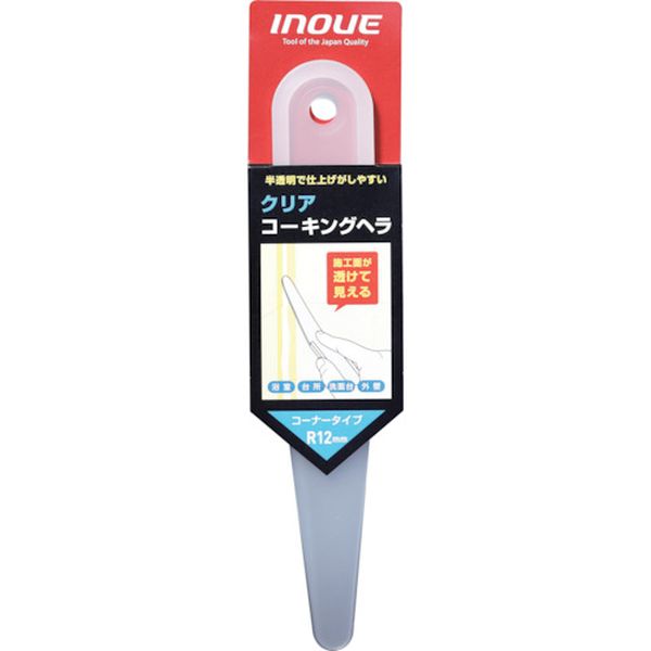 �ڥ᡼�����߸ˤ���� ��幩��(��) INOUE ���ꥢ�������󥰥إ�R12�ߥ� 15512 JPŹ