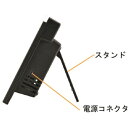 【メーカー在庫あり】 173700 (株)佐藤計量器製作所 佐藤 CO2モニター SK-50CTH(1737-00) 1737-00 JP店 2