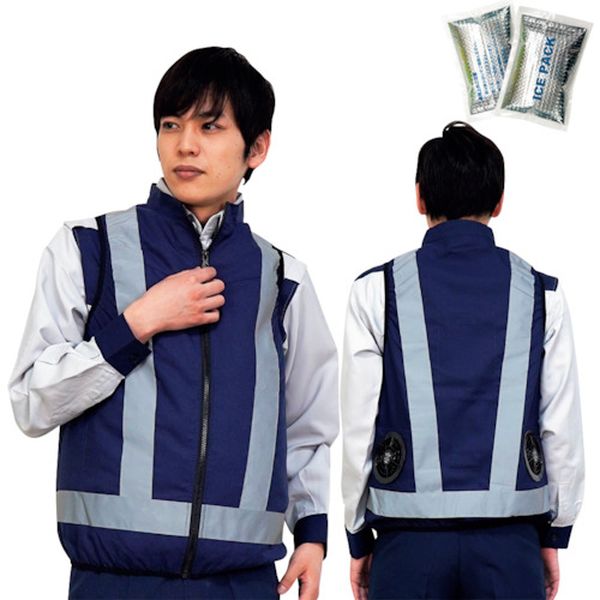 ・色褪せしにくい日本製超高耐光生地を採用し、ウェアに高輝度布反射材を縫付け安全性を高めています。・保冷剤が常時フレキシブルに身体に密着効果を体感できる空調ベストを新開発しました。・ウェアに高輝度布反射材を縫付け安全性を高めています。・(洗濯網使用で洗濯可)・安心安全の日本製冷感保冷剤が2個付属します。・保冷剤ポケットは体の動きに合わせフレキシブルに密着・追従し冷感を実感できます。・Panasonic製大容量バッテリーで「強風」のまま約9時間以上稼働します。・電源のON-OFF、風量の操作はリモコン付きケーブルなので手元で簡単に操作できます。・空調ファンのDCモーターには世界No.1シェアであるマブチ製です。・熱中症対策に(特に30℃を越える真夏日には保冷剤を背中にセットすることによってより効果を発揮します)・色：ネイビー・サイズ：L・着丈(cm)：67・胸囲(cm)：113・肩幅(cm)：44・高密度ポリエステル100% (日本製超高耐光生地)・充電式リチウムイオン電池(7.2V/6000mAh)・バッテリー重量(g)：約235・定格入力：DC8.4V/1200mAh・バッテリー寸法(mm)：W70×D95×H20・風量調節機能：リモコンケーブル式3段階調整・充電時間付属ACアダプタで約7時間・充電回数：約500回・ファン素材：ABS・ファン重量(2個)(g)：約210・ウェア：ポリエステル100％ ・バッテリー：Panasonic製Li-ion電池18650・ファン：ABS樹脂・ファン：2個・リモコン付きケーブル・ACアダプタ充電器・冷感保冷剤：2個・空調ファン、バッテリー、リモコン付きケーブルは他社製の物と組み合わせての動作を保証しておりません。・バッテリー残量が少ないまま放置せず、使用後はすみやかに充電を行って下さい。・シーズンオフ時にも充電を行ってから長期保存をしていただくようお願い申し上げます。・日中の車内をはじめ45℃を超える環境下では絶対に放置しないで下さい。・生産国 中国・JANコード 4582648285439・質量 2kg・コード：423-8004 ・品目：20271NL091020271N-L-0910楽天 JP店　