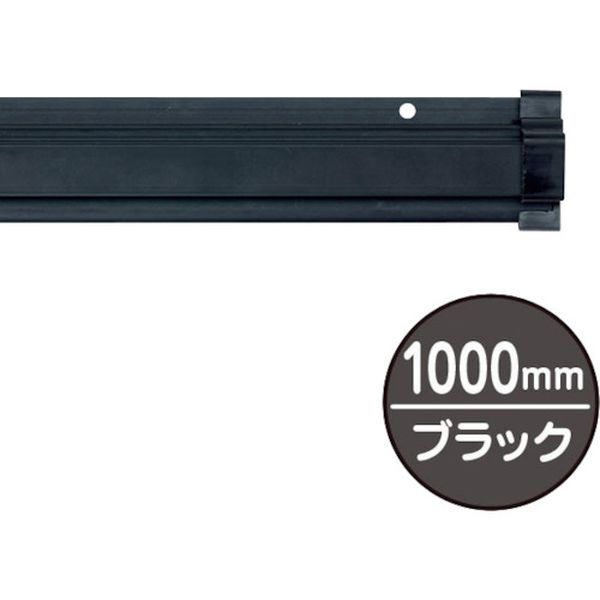 ・ポップの取外しが簡単なシンプルなポップハンガーです。・ポスターやPOP用紙を下からスッと差し込むだけです。・板面色：ブラック・幅(mm)：1000・色：ブラック・両面テープ付き・アルミ・樹脂・ポスターにホッチキス止めをしての使用には適しておりません。・生産国 中国・JANコード 4904625767798・質量 260g・コード：362-5867 ・品目：20886BLK20886BLK楽天 JP店